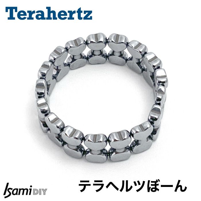 クリスマスSALE テラヘルツバングル 骨・リボン 男女兼用 内径19cm