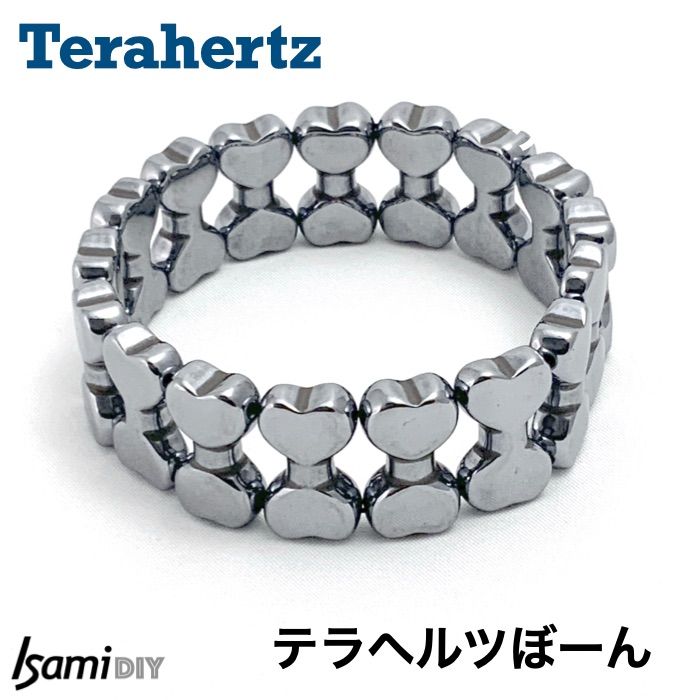 クリスマスSALE テラヘルツバングル 骨・リボン 男女兼用 内径19cm