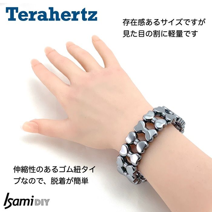 クリスマスSALE テラヘルツバングル 骨・リボン 男女兼用 内径19cm