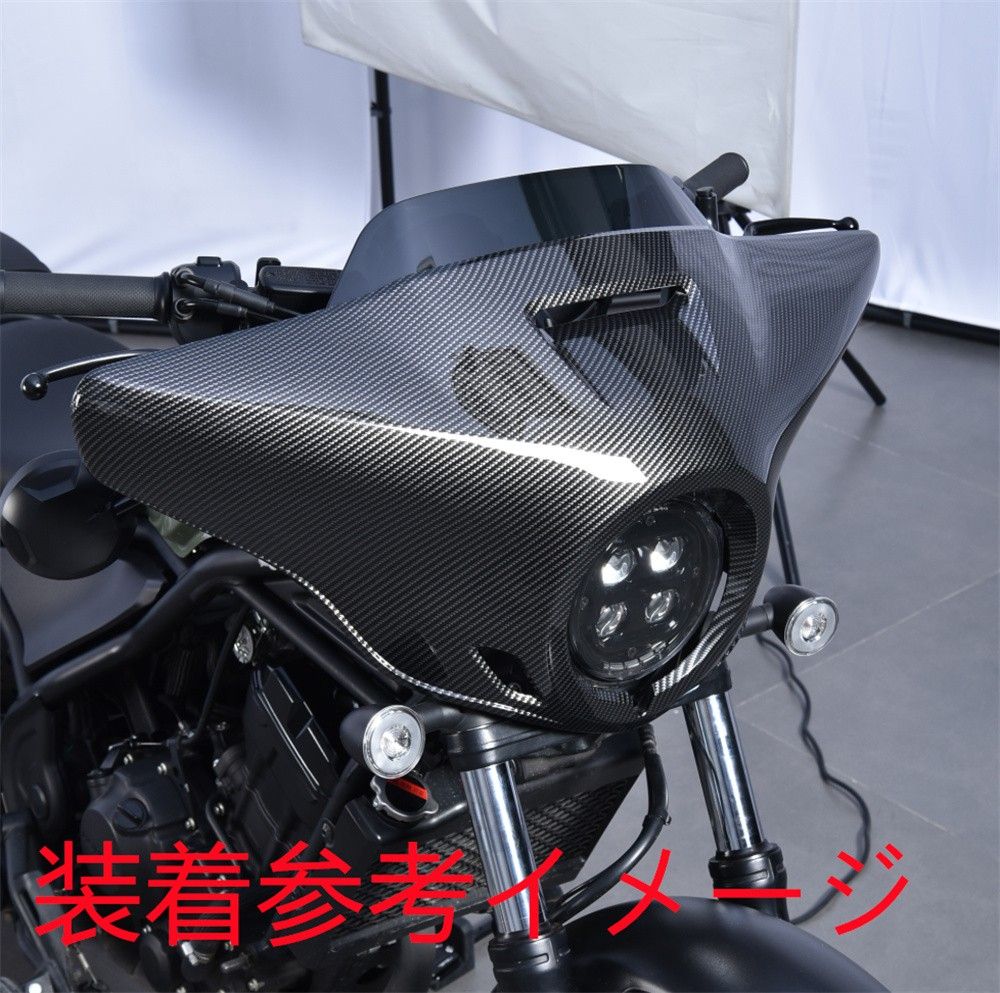 Rebel250/500 レブル250/500 2020-2025 スクリーンカウルセット