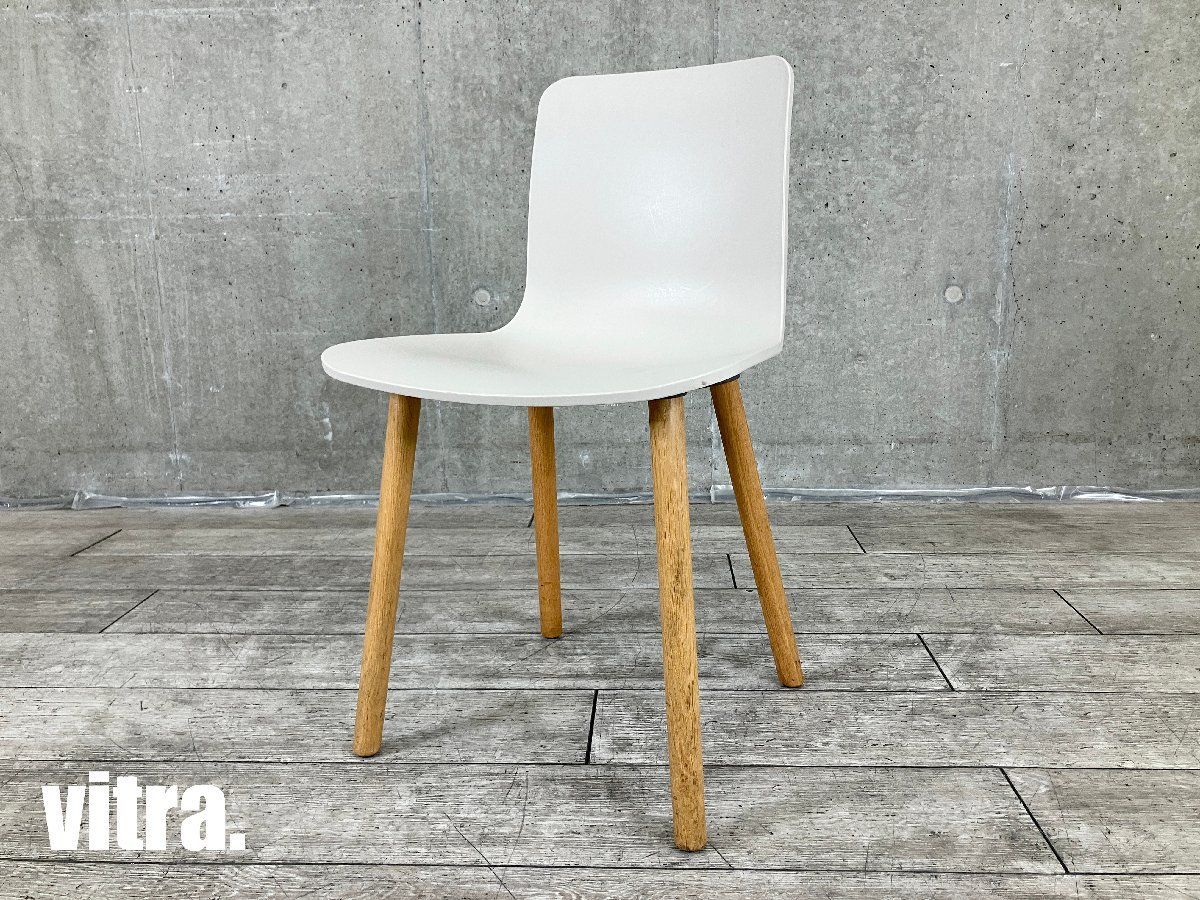 vitra/ヴィトラ□HAL/ハル ウッド□ジャスパーモリソン□ウォーム