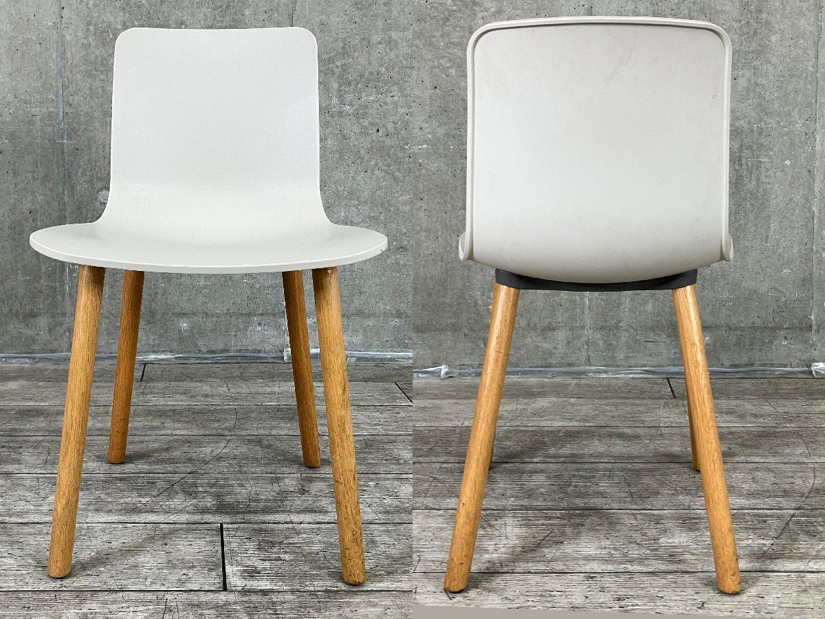 vitra/ヴィトラ□HAL/ハル ウッド□ジャスパーモリソン□ウォーム