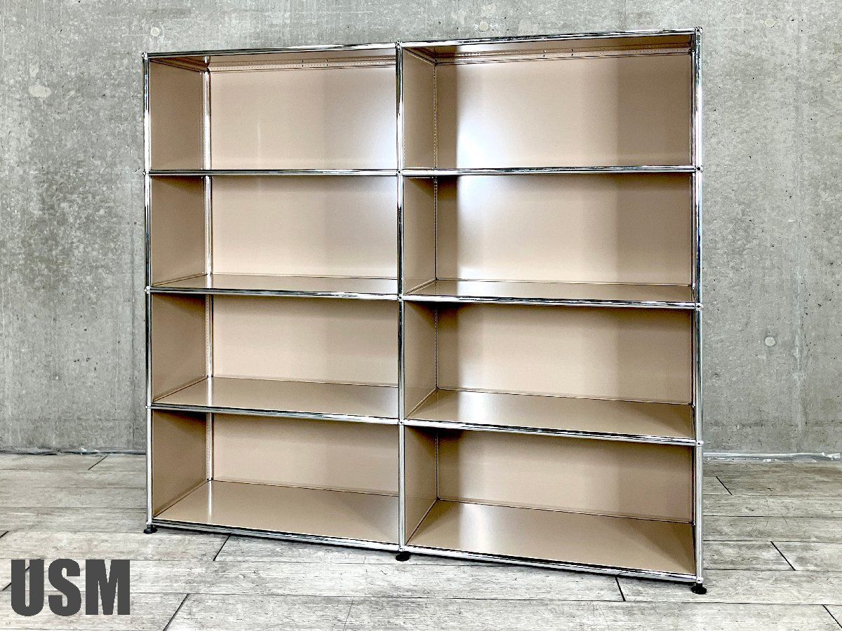 USMハラー□2列4段 キャビネット□USMベージュ□D350□書架/オープン