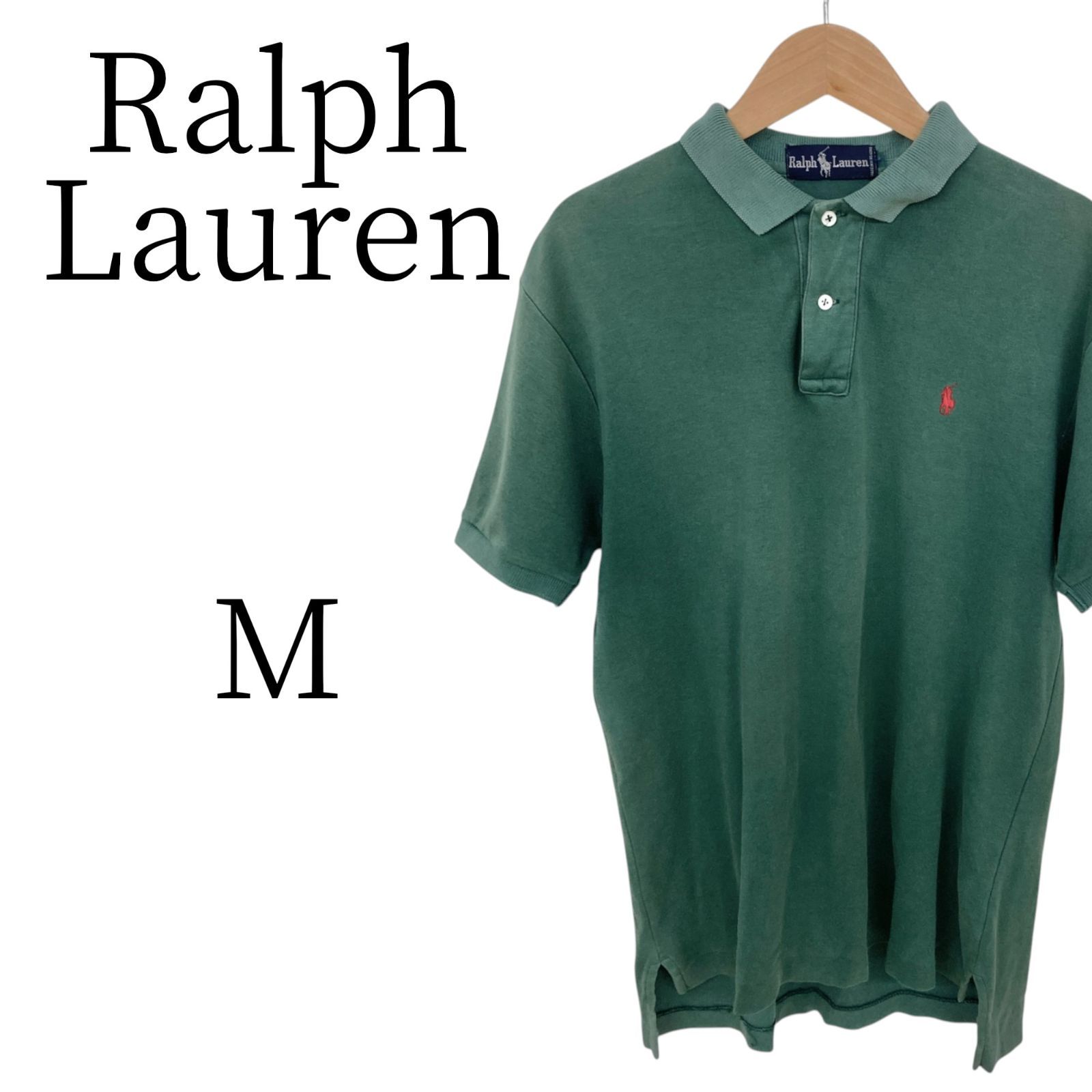 Ralph Lauren ラルフローレン 緑 ポロシャツ M PSP 20 45