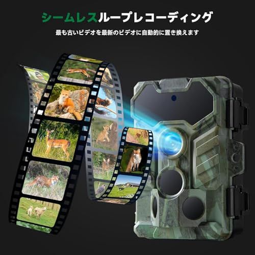 新品】トレイルカメラwifi 1080P 32MP防犯カメラ屋外 乾電池式 動体