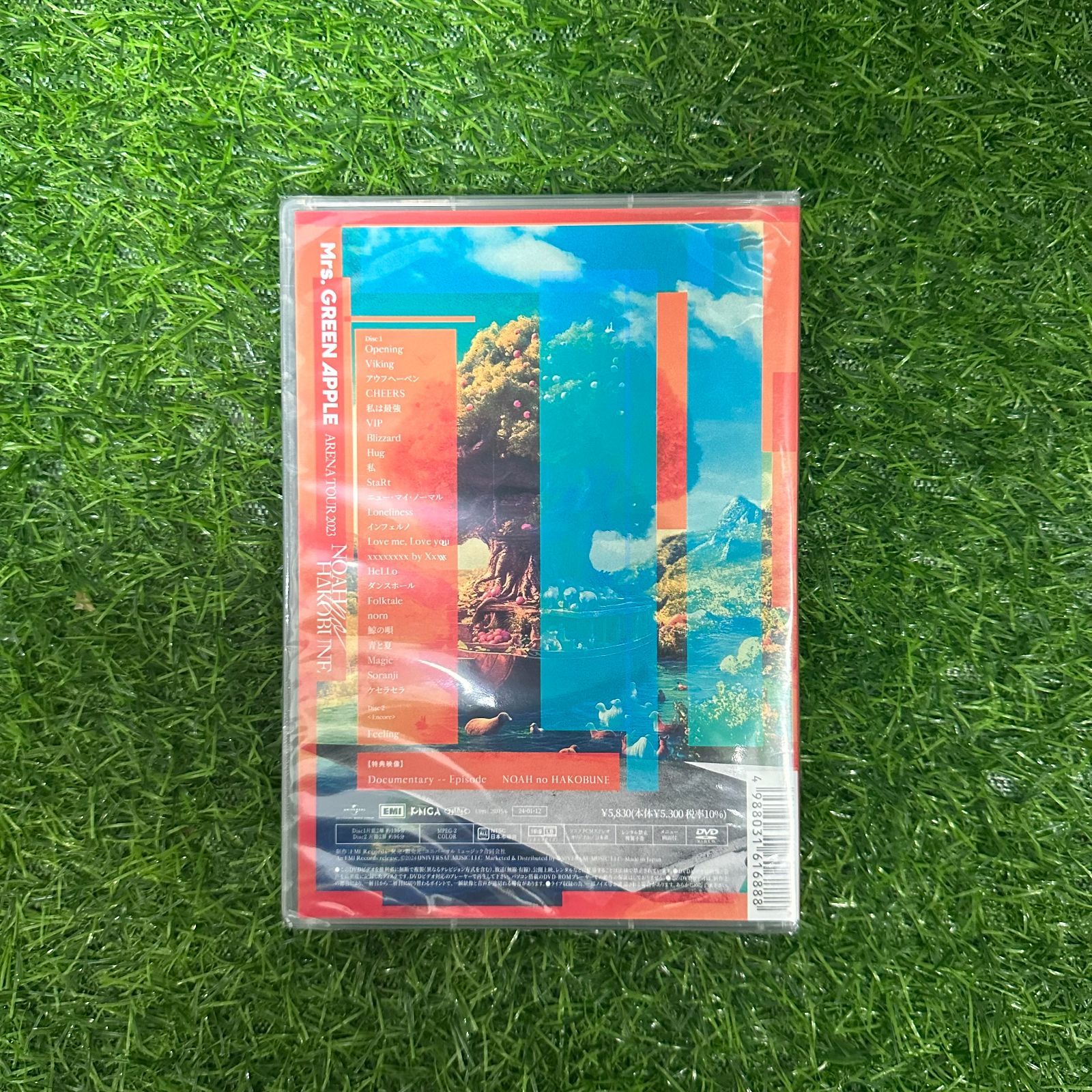 未開封】2本 Mrs. GREEN APPLE (通常盤)(2枚組) [DVD] 【送料込み