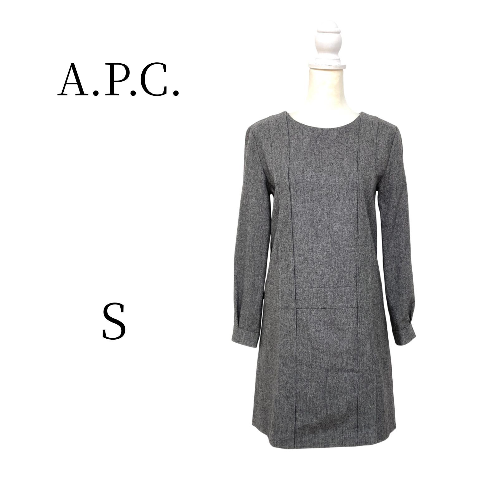 A P C アーペーセー グレー ひざ丈 その他 S PSP 20 07