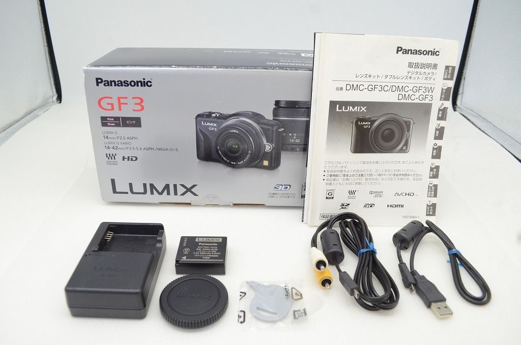 美品 Panasonic パナソニック LUMIX DMC-GF3 ボディ ミラーレス一眼