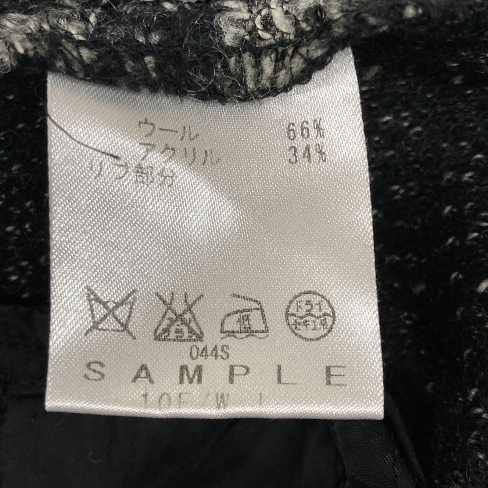 スウェットパンツ L