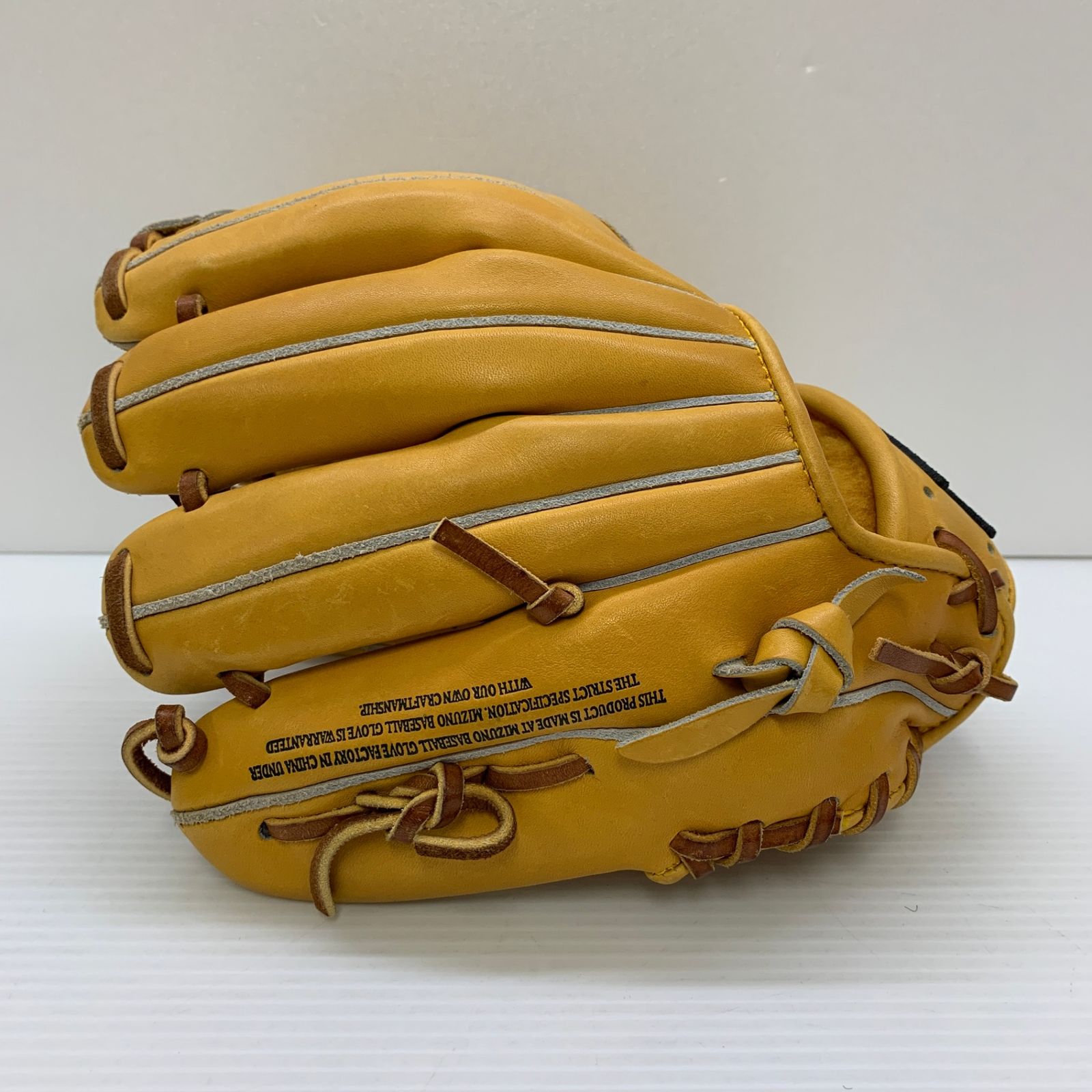 ミズノ MIZUNO ミズノプロ 硬式 大人 一般 内野手用 グローブ グラブ