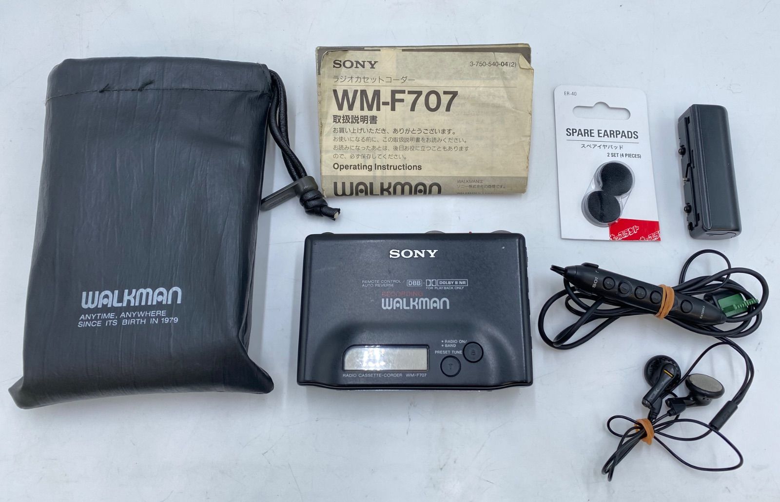 ジャンク品　昭和レトロ　SONY　カセットレコーダー/ウォークマンなど15セット SONY ソニー WM-F707 Walkman ラジオカセットレコーダー ジャンク