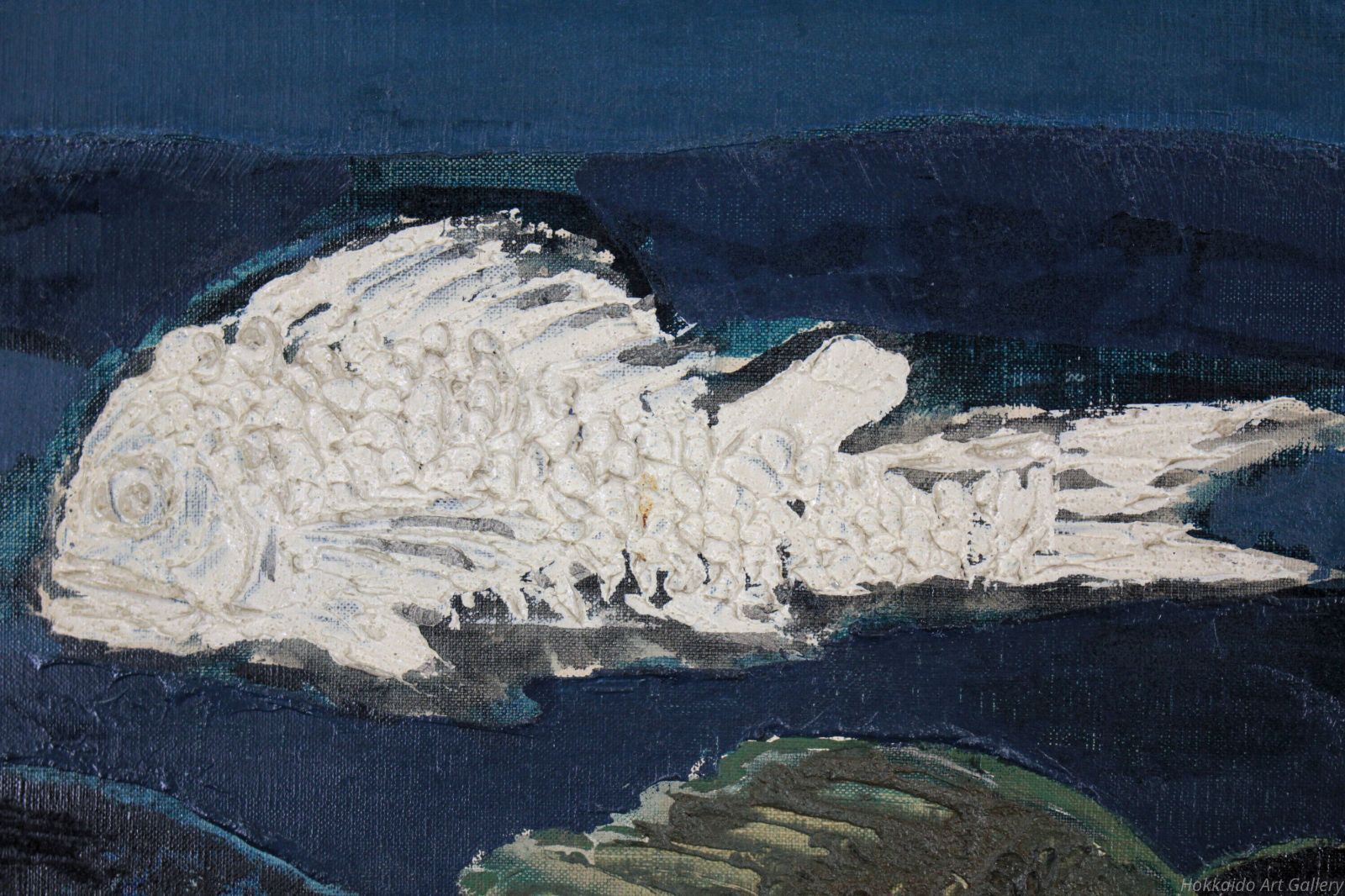 国松登 「白い魚」 油絵・油彩画 絵画 - メルカリ