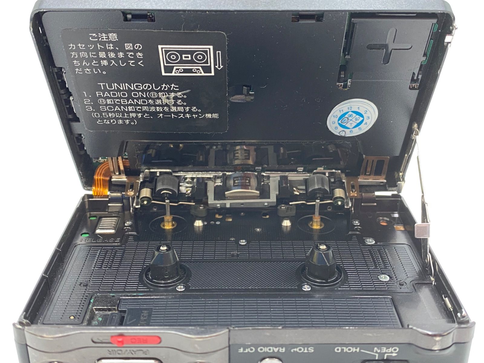 SONY ソニー WM-F707 Walkman ラジオカセットレコーダー ジャンク