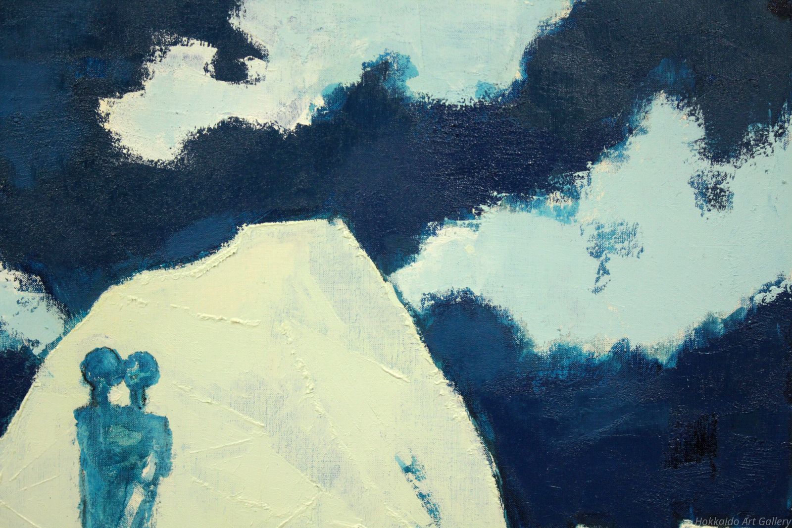 国松登 「氷人」 油絵・油彩画 絵画 - メルカリ