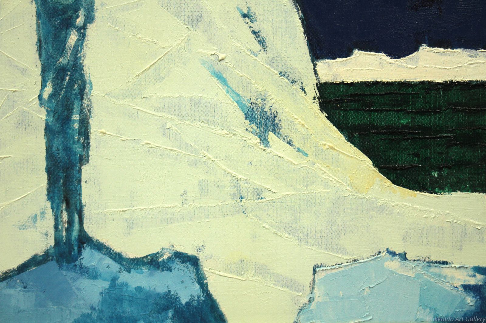 国松登 「氷人」 油絵・油彩画 絵画 - メルカリ