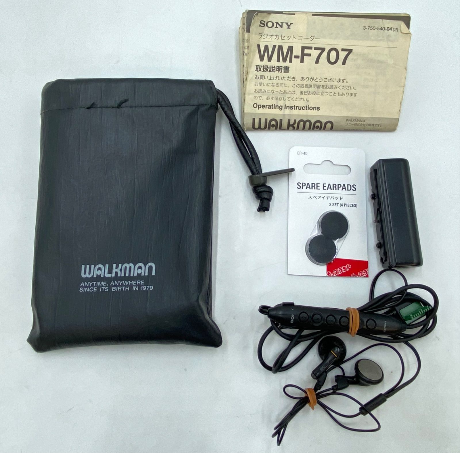 SONY ソニー WM-F707 Walkman ラジオカセットレコーダー ジャンク