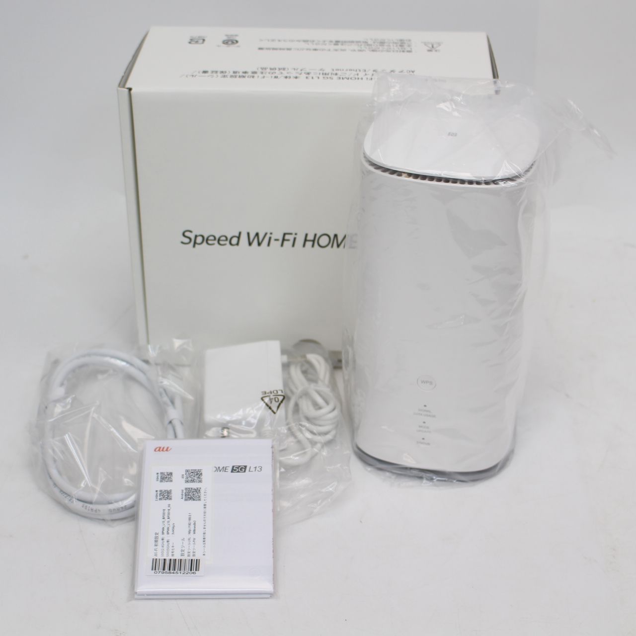 635)【ほぼ新品/2024年製】Speed Wi-Fi HOME 5G L13 ZTR02 [ホワイト