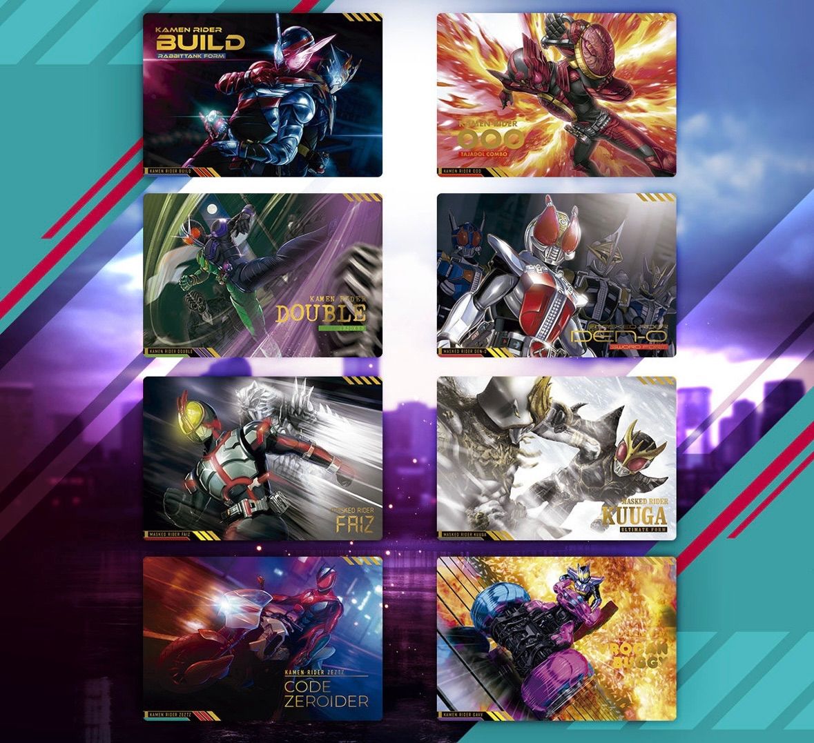 スクラッチカードダス 仮面ライダーシリーズVol.1（パック）×1BOX (20