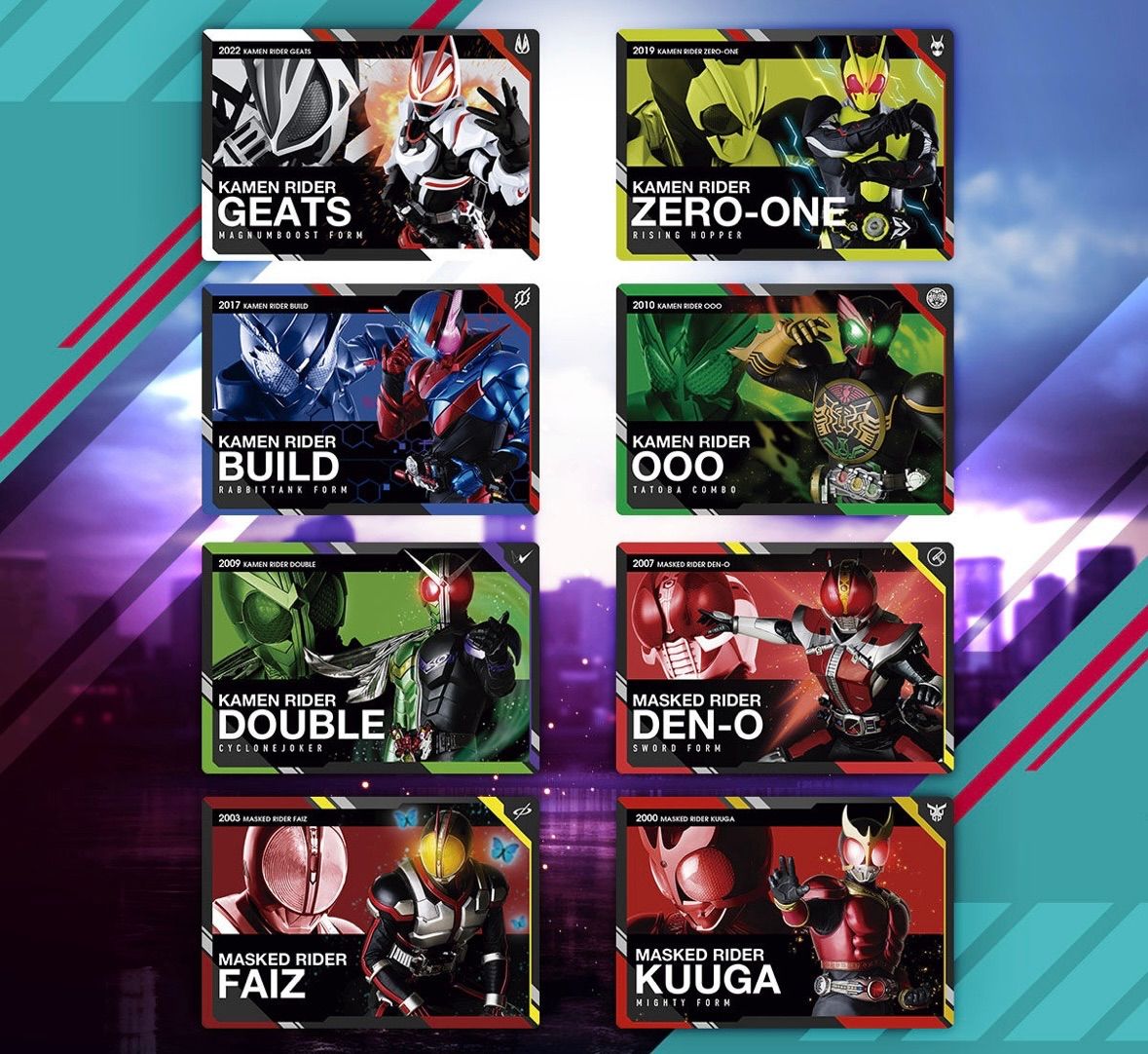 スクラッチカードダス 仮面ライダーシリーズVol.1（パック）×1BOX (20