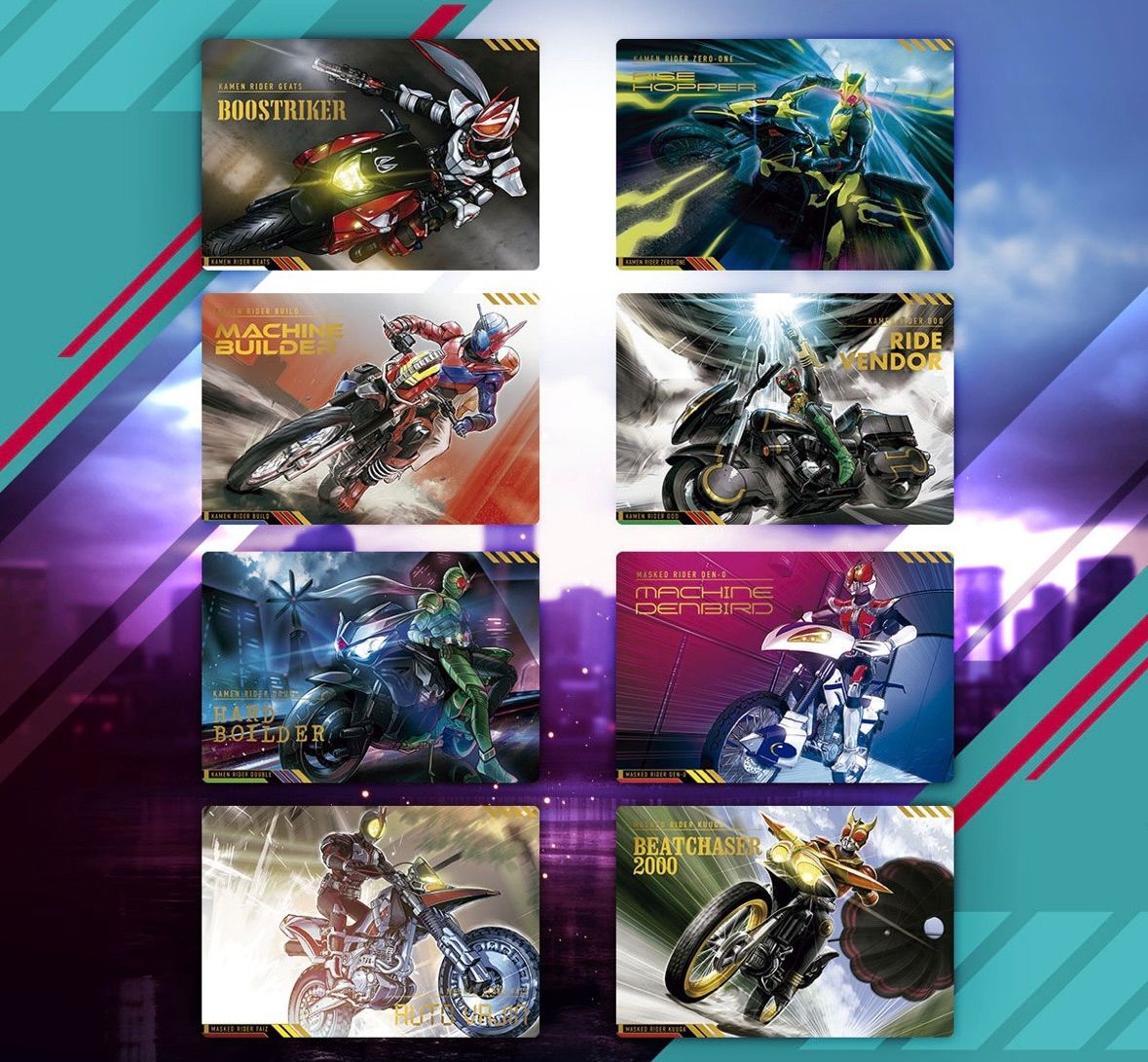 スクラッチカードダス 仮面ライダーシリーズVol.1（パック）×1BOX (20