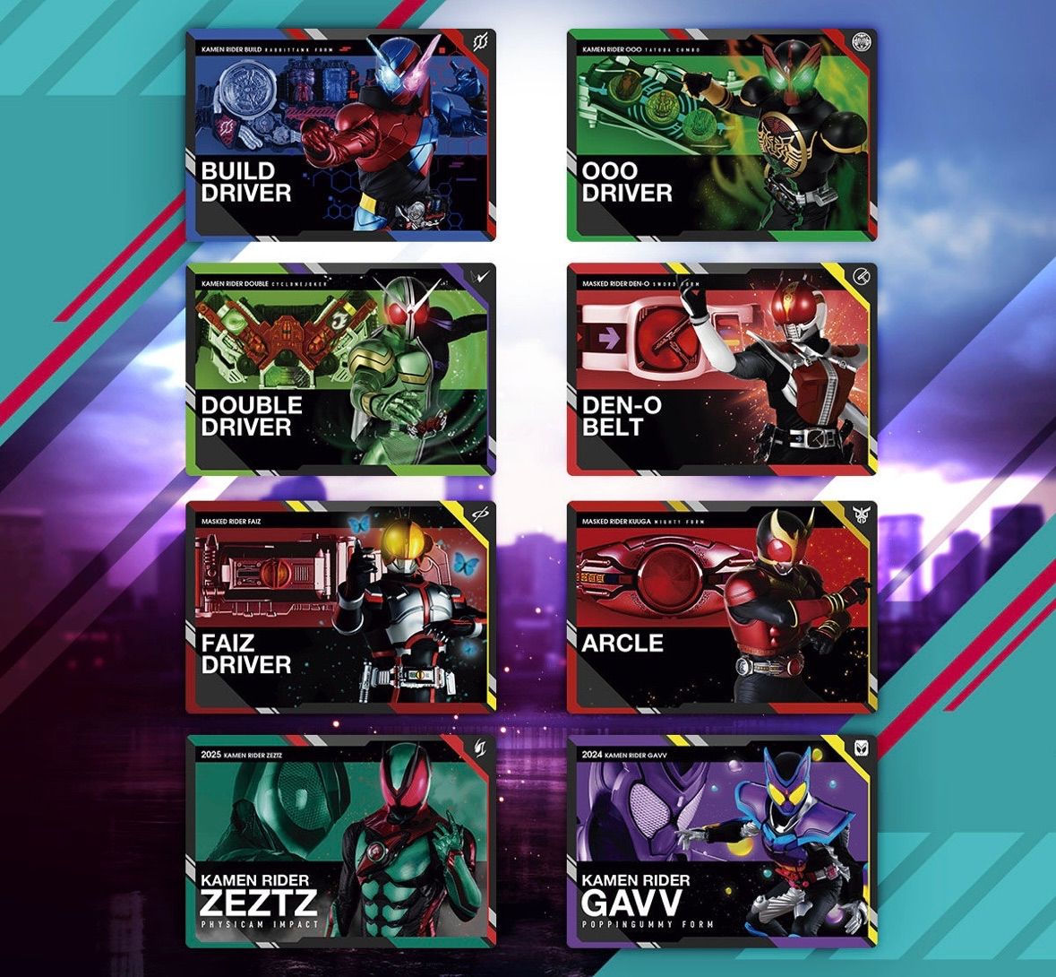 【匿名配送】ランダム編成画面風カード ライダー 1BOX 全57種 スクラッチカードダス 仮面ライダーシリーズVol.1（パック）×1BOX (20