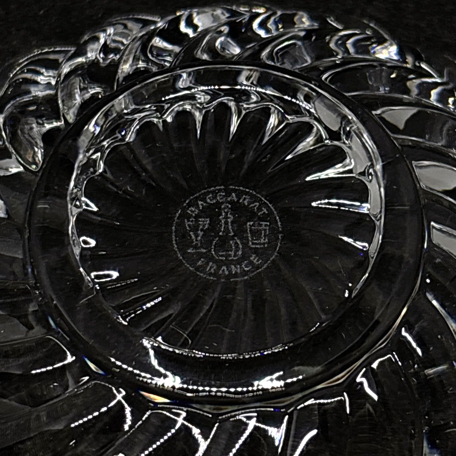 灰皿 スパイラル