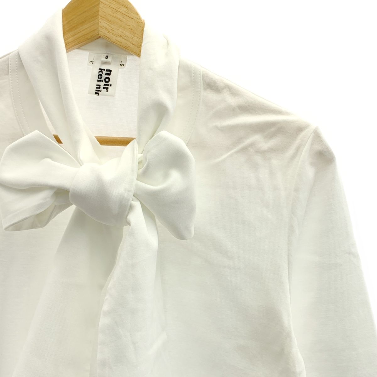 noir kei ninomiya / ノワールケイニノミヤ | 2024AW | コットン 変形