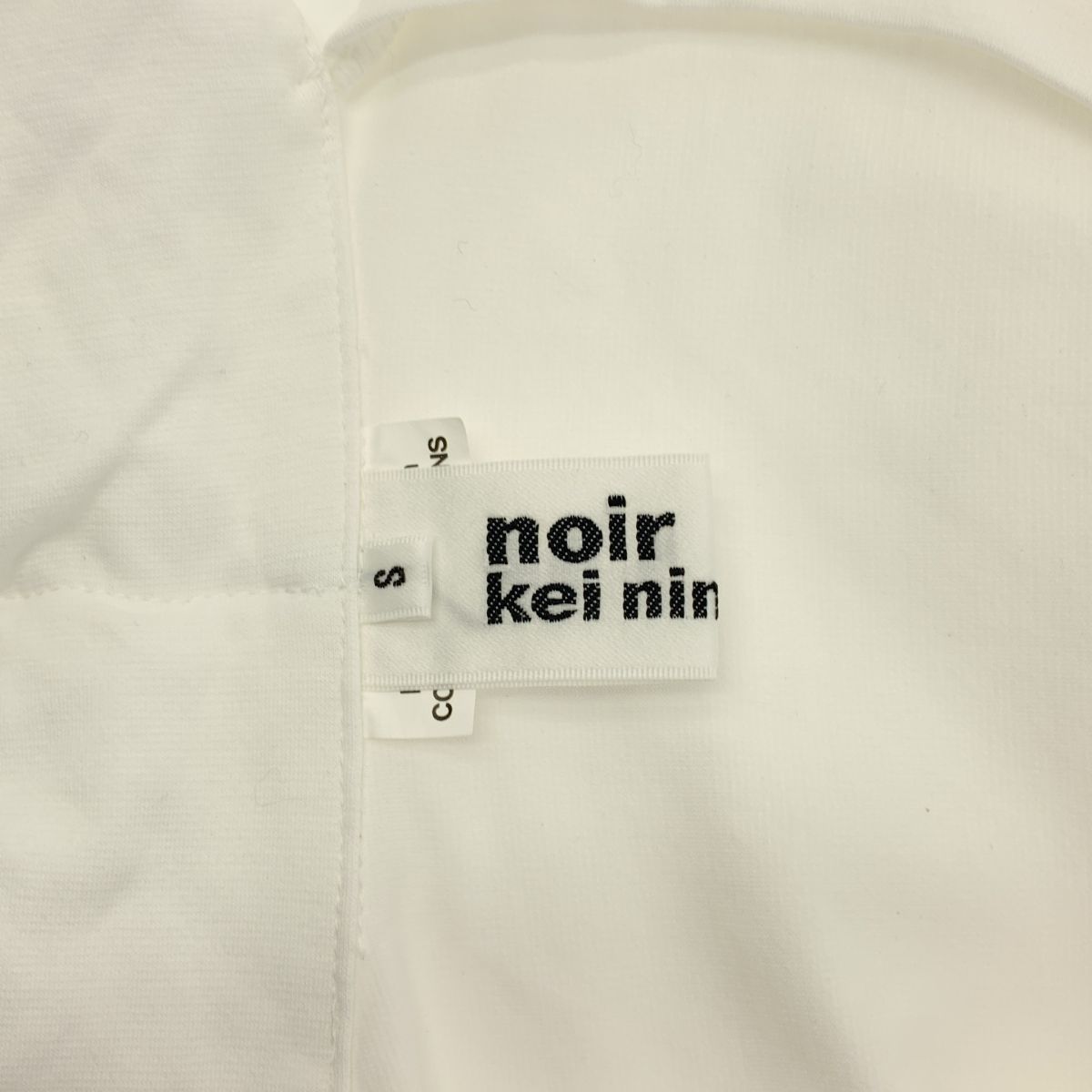 noir kei ninomiya / ノワールケイニノミヤ | 2024AW | コットン 変形