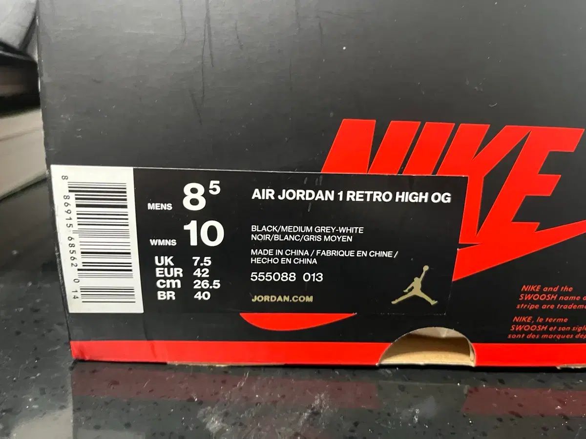 ナイキ エア ジョーダン1 レトロ ハイ OG 265