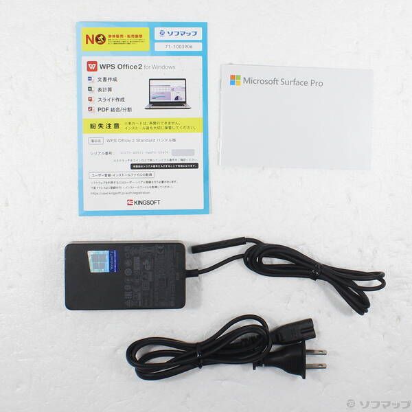 中古品〕 Surface Pro7 〔Core i3／4GB／SSD128GB〕 QWT-00006