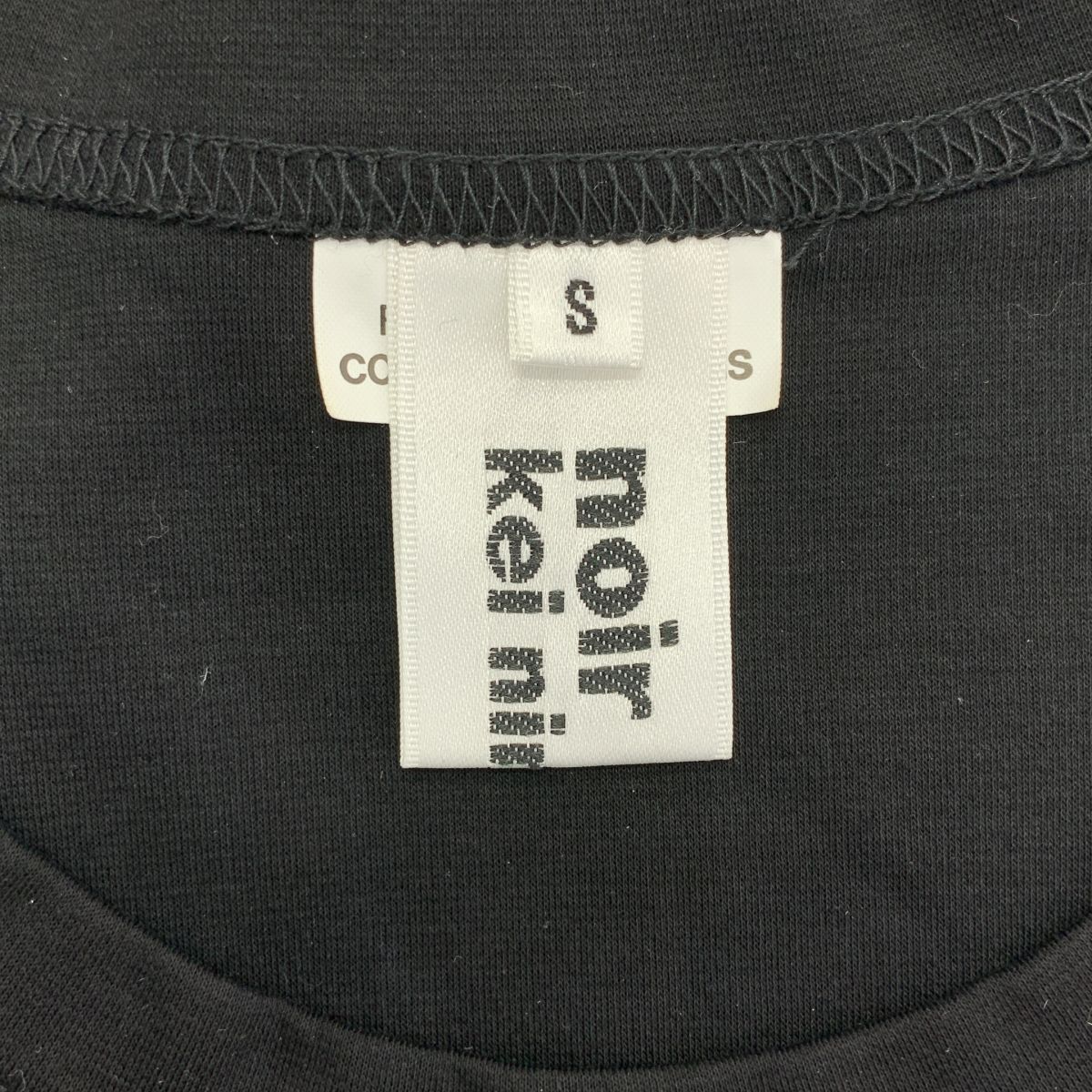 noir kei ninomiya / ノワールケイニノミヤ | 2019SS | 異素材 切替