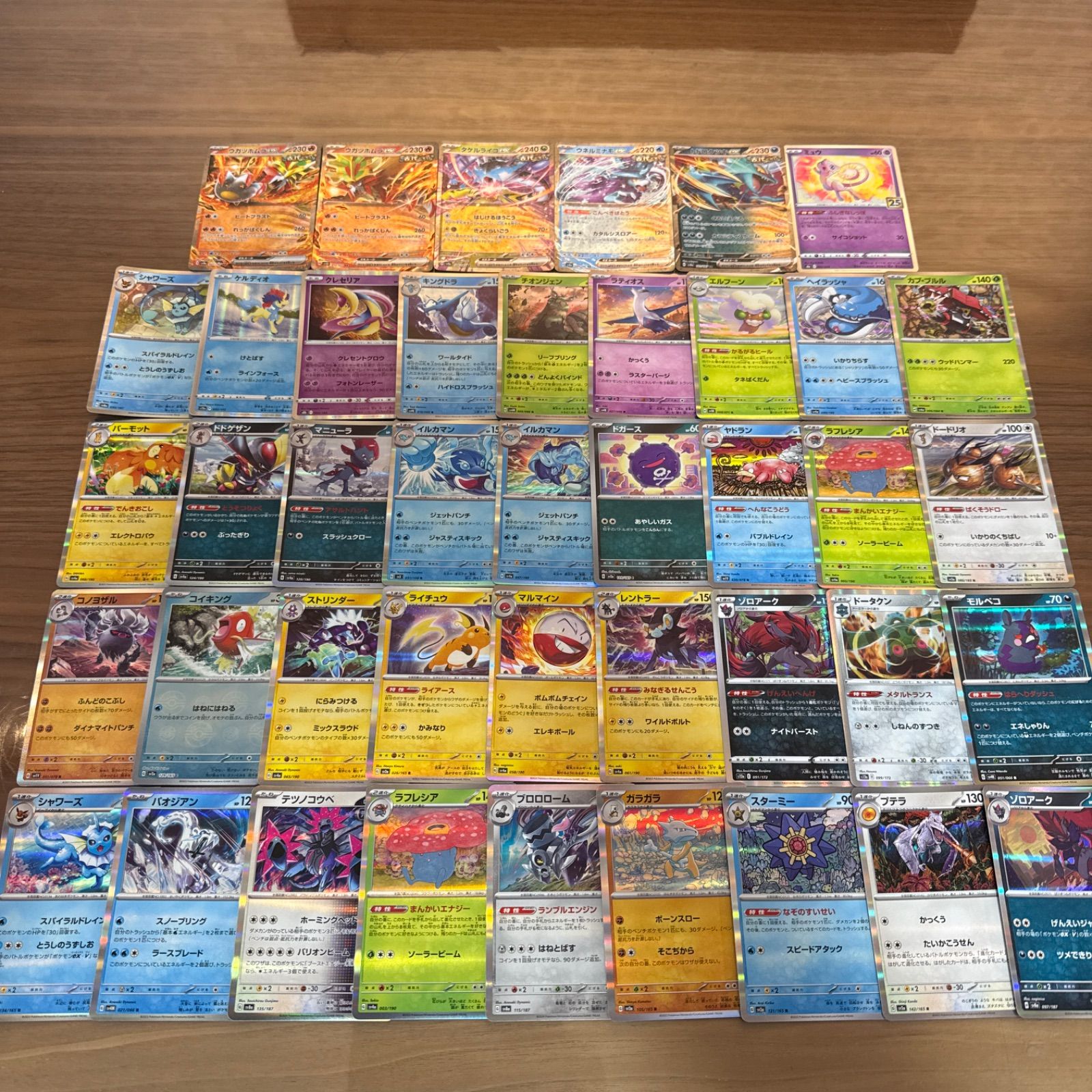 メルカリShops ポケモンカード キラカード 100枚まとめ売り ポケカ RR