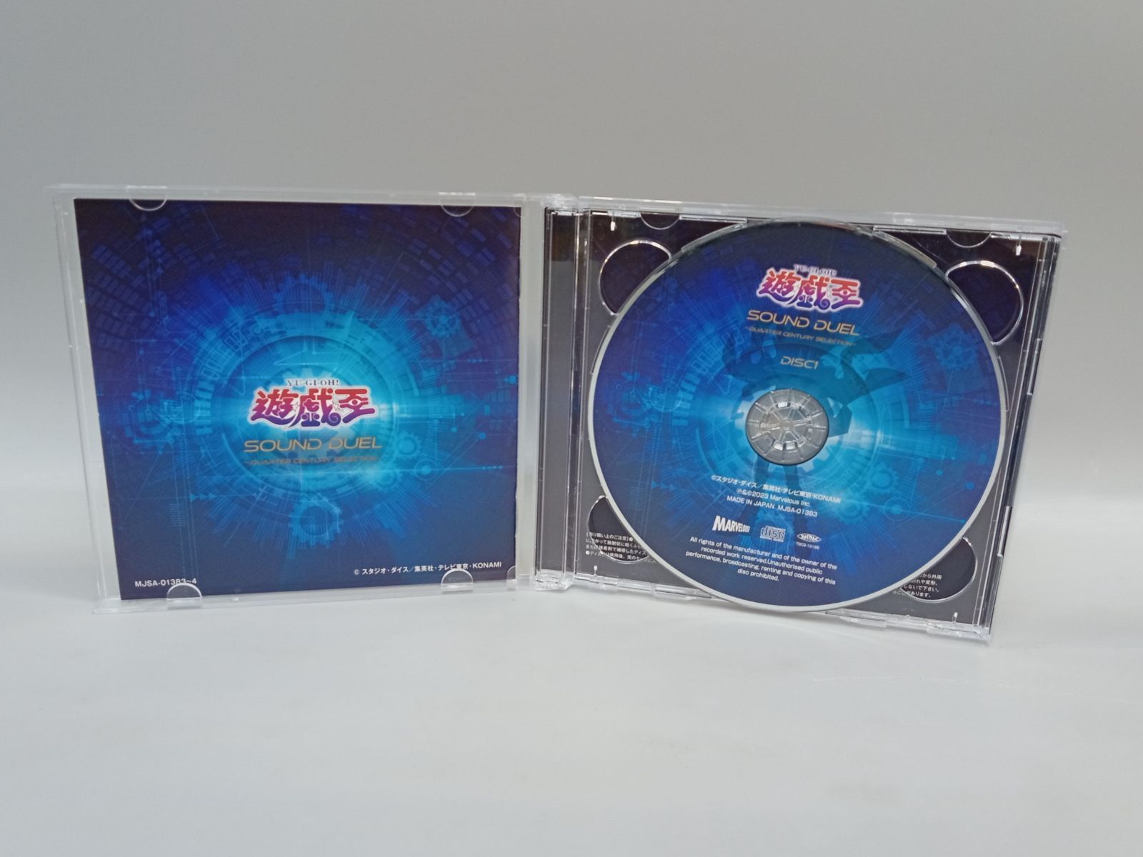 遊戯王 YU-GI-OH! SOUND DUEL ～QUARTER CENTURY SELECTION～ CD 