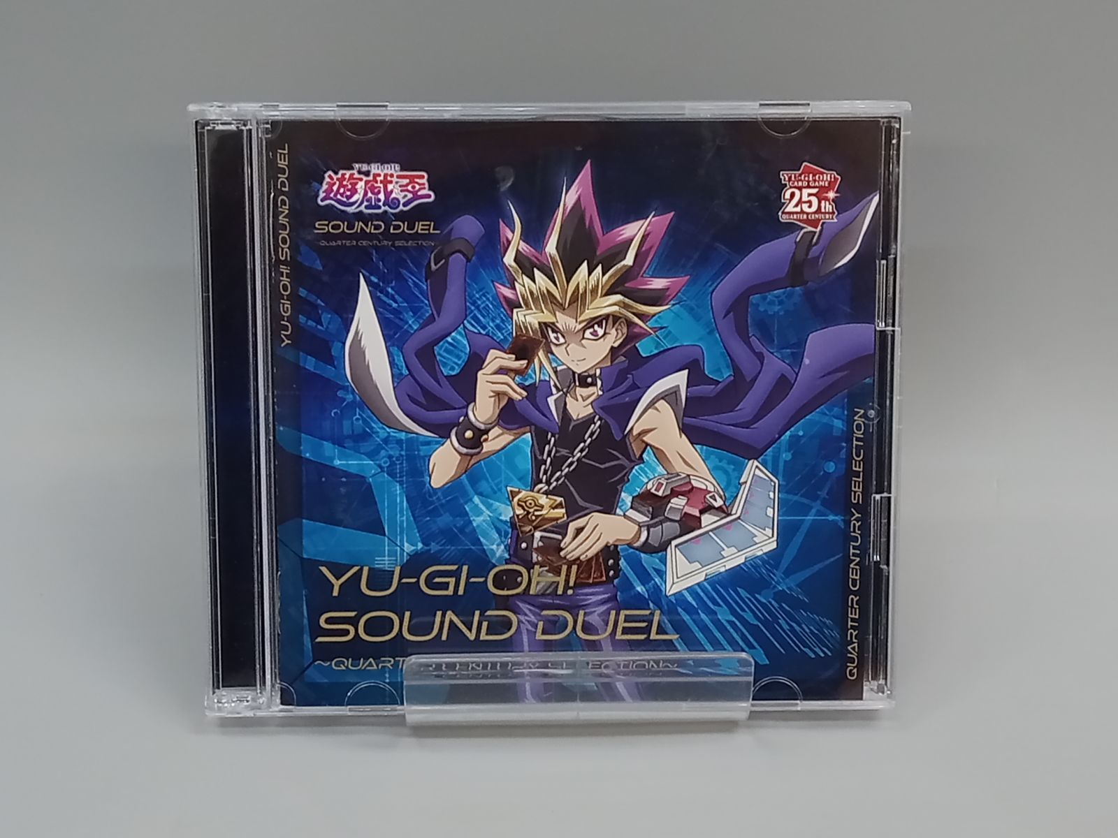遊戯王 YU-GI-OH! SOUND DUEL ～QUARTER CENTURY SELECTION～ CD