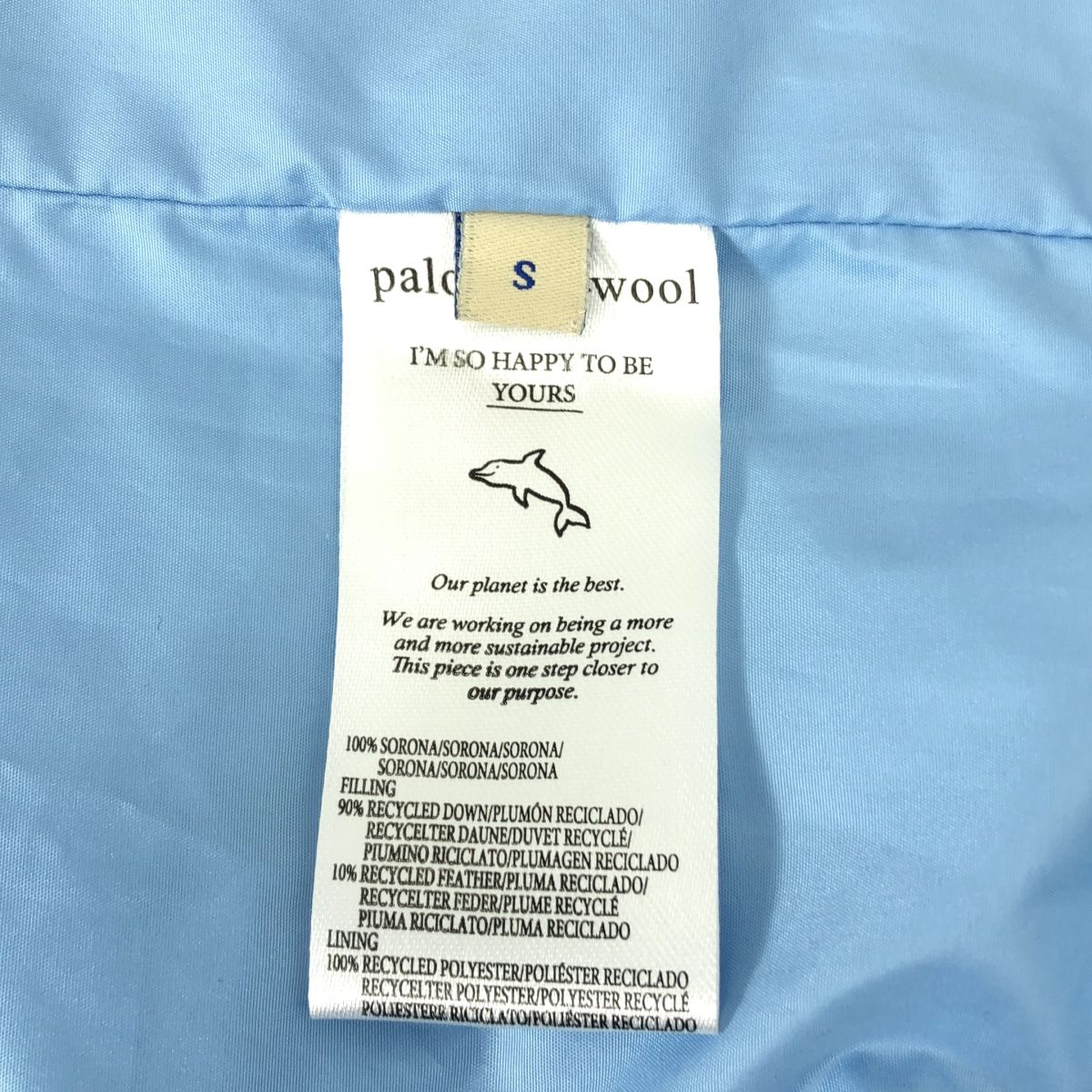 美品】 Paloma Wool / パロマウール | VERNAL PUFFER JACKET ダウン 