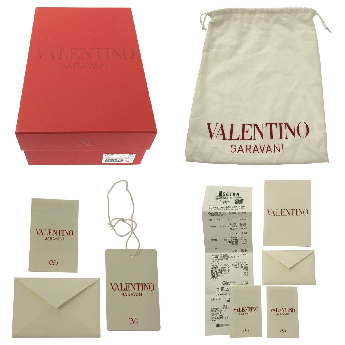 ベージュ レディース