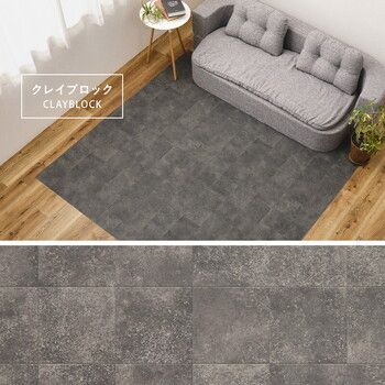 182 cm幅 クッションフロア 約182 300 cm ペット対応 消臭 滑りにくい キズに強い 3柄＆