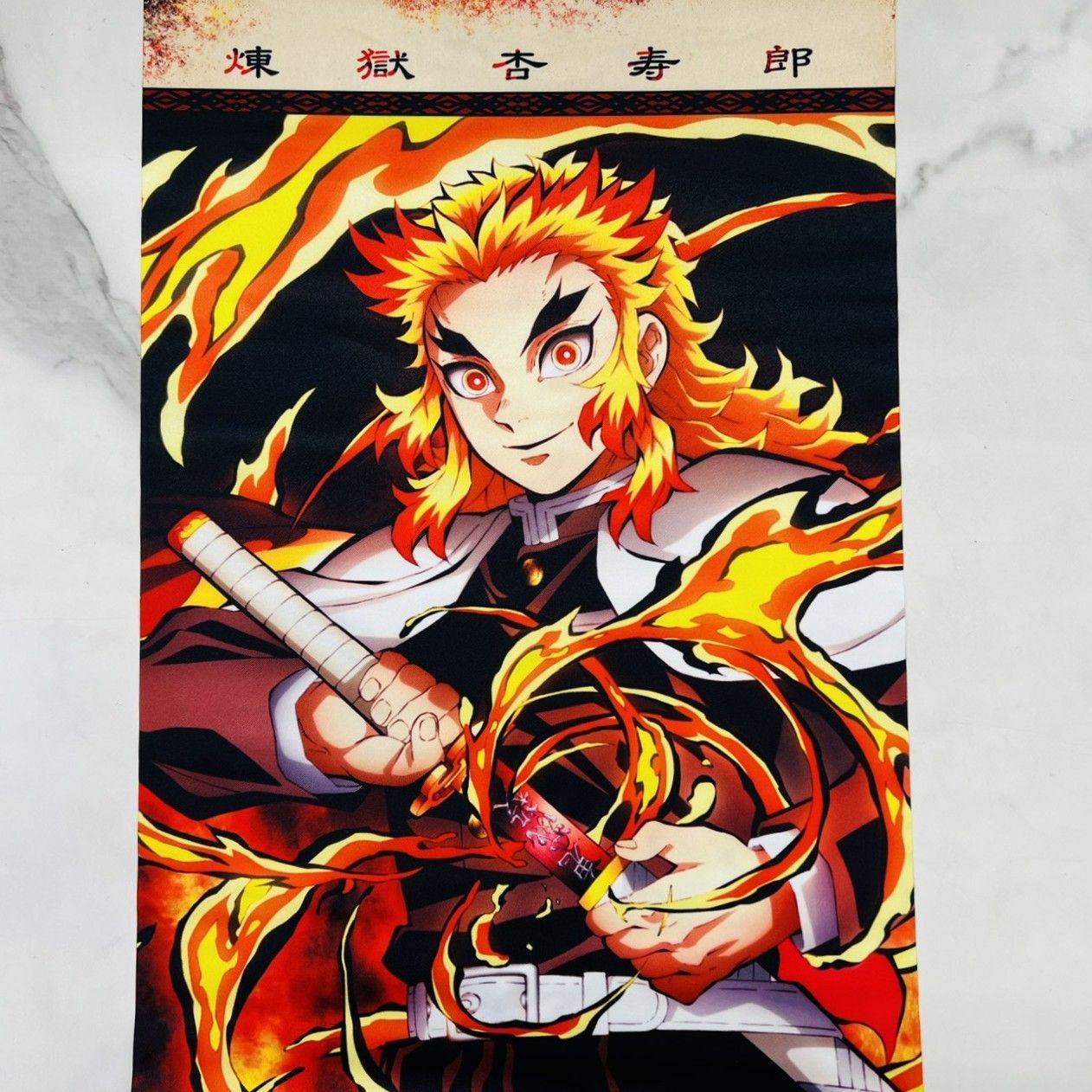 鬼滅の刃 無限列車編 煉獄杏寿郎 タペストリー - メルカリ