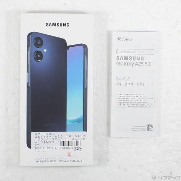 中古品〕 Galaxy A25 5G 64GB ブラック SC-53F docomo SIMフリー【368