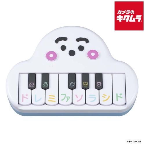 Ping G430 LST 10.5 Diamana PD 6S おまけ付き