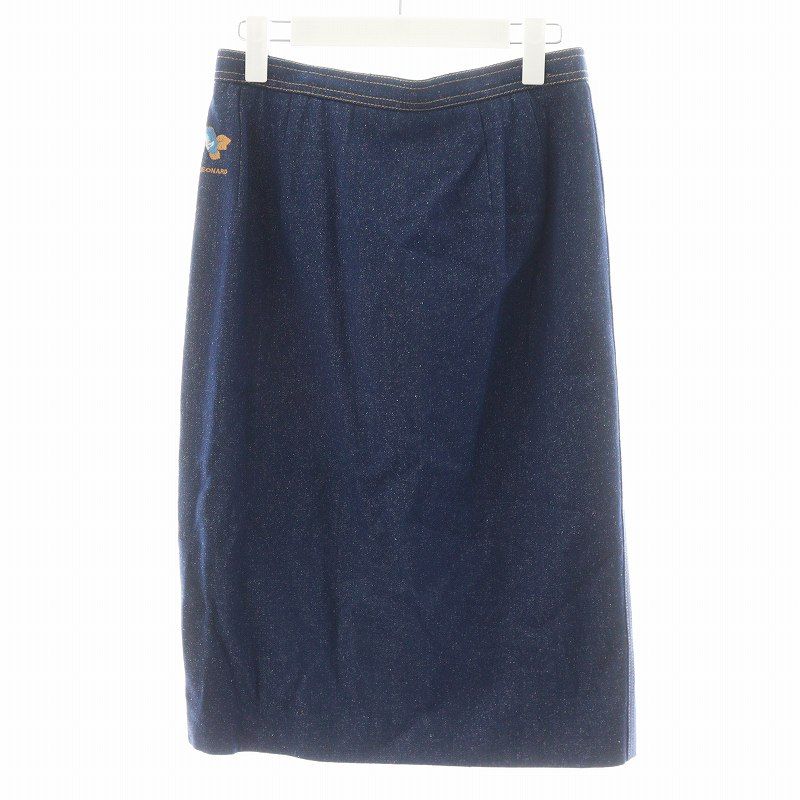 レオナール LEONARD FASHION セットアップ テーラードジャケット