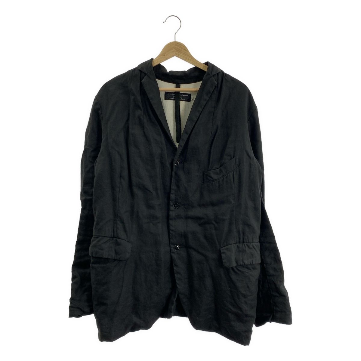 ロイヤルコペンハーゲン 1917年 イヤープレート『我が主の教会の塔