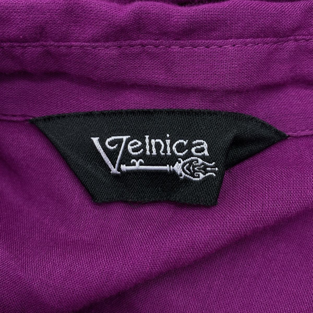 Velnica / ヴェルニカ | コットン ティアード マキシ丈 シャツ