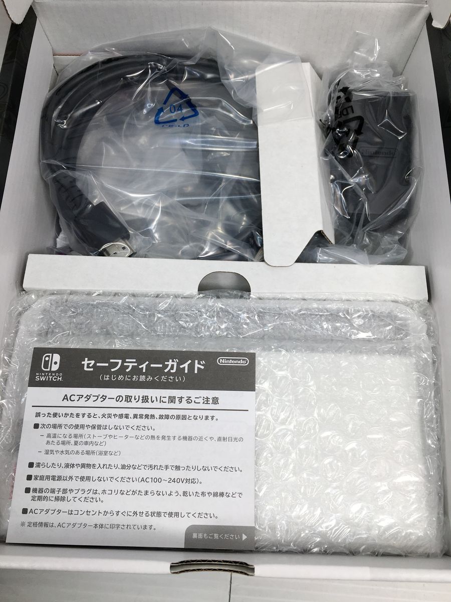 ニンテンドースイッチ 有機ELモデル