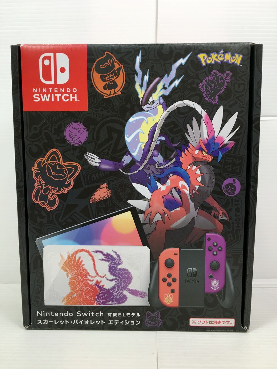 任天堂 ニンテンドースイッチ 有機ELモデル スカーレット バイオレット エディション