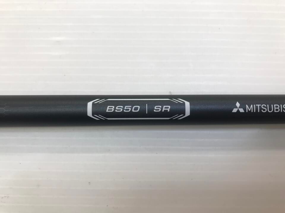 ブリヂストン B2HT 10.5度 VANQUISH BS50 SRフレックス ドライバー