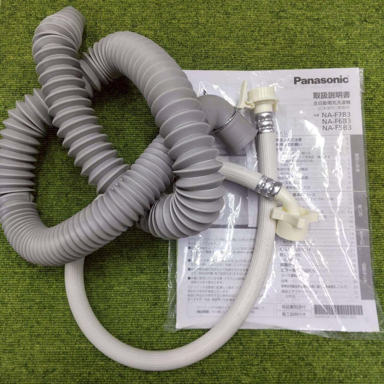  関東一円 パナソニック Panasonic 全自動洗濯機 NA F 5 B 3 0 kg 製 D 2911 縦型洗濯機本体 縦型洗濯機