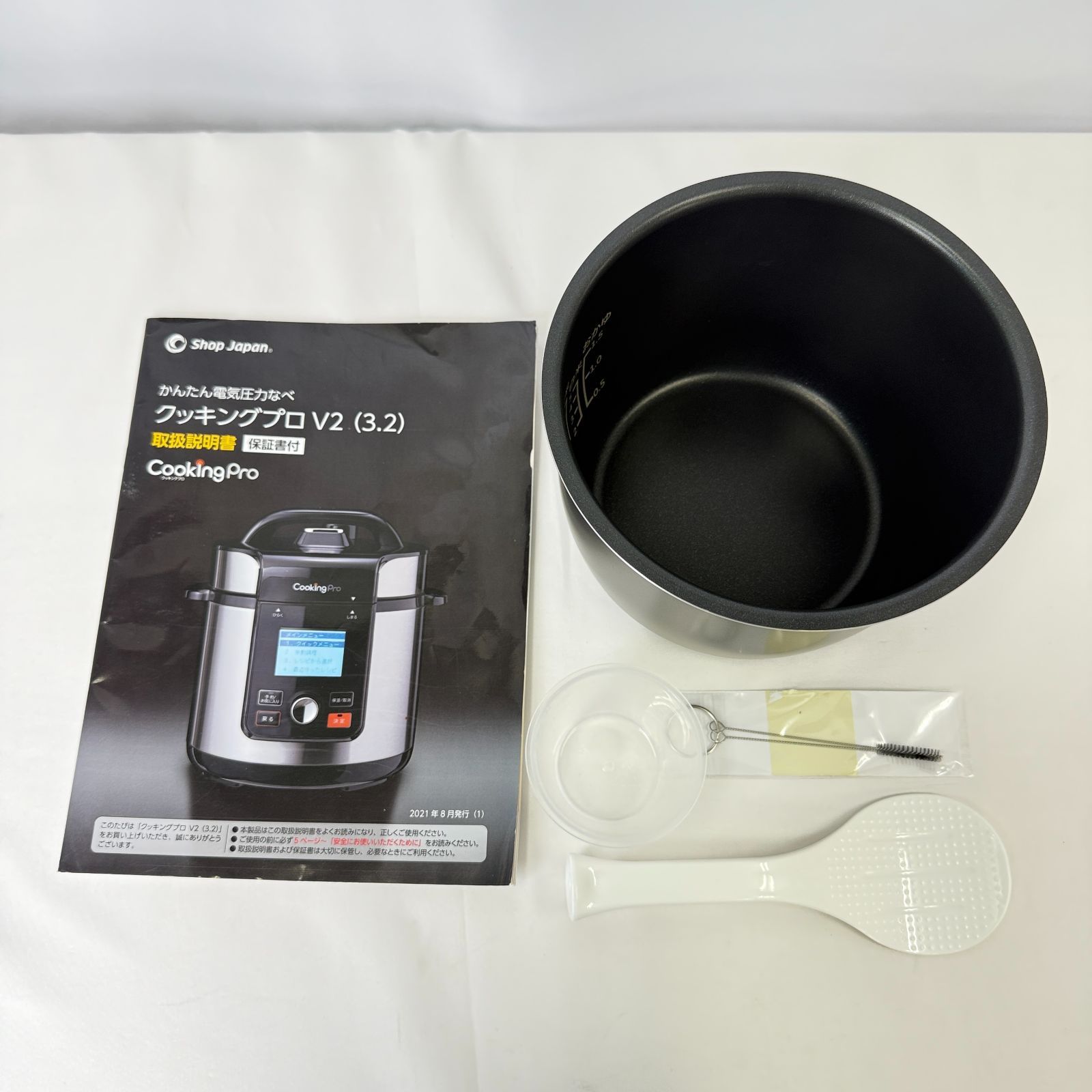 クッキングプロ Shop