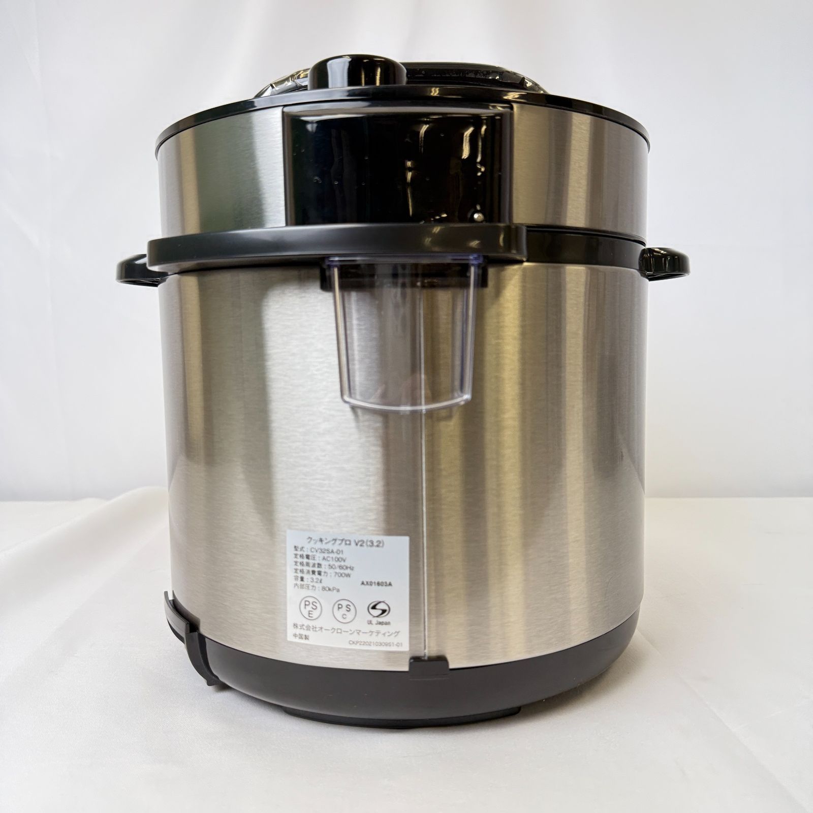  SM 2775-40-5 動作未 クッキングプロ Shop Japan ショップジャパン 電気圧力鍋 クッキングプロV 2 料理 クッキング 簡単 調理 調理器具 キッチン3.2ℓ 圧力鍋 鍋 グリル