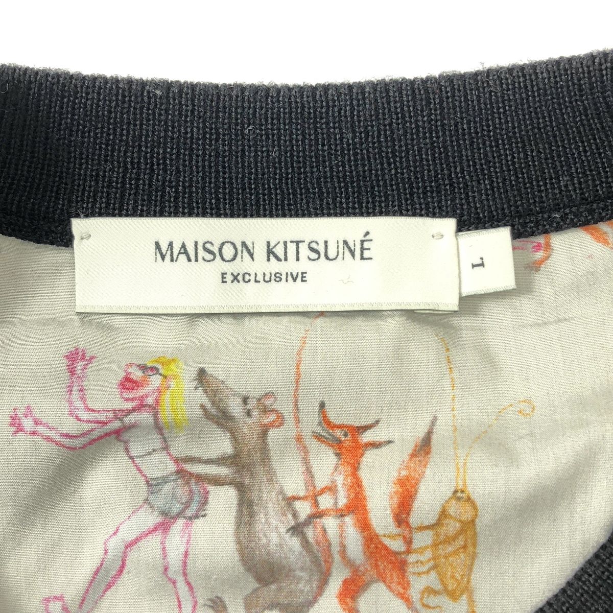 美品】 MAISON KITSUNE / メゾンキツネ | OLY FLOWER FOX PATCH ウール 
